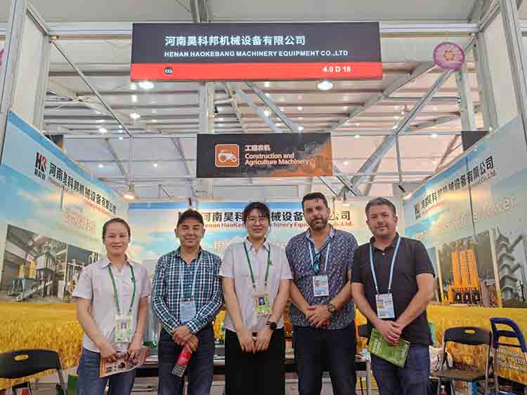 The 133rd session of China import and export fair