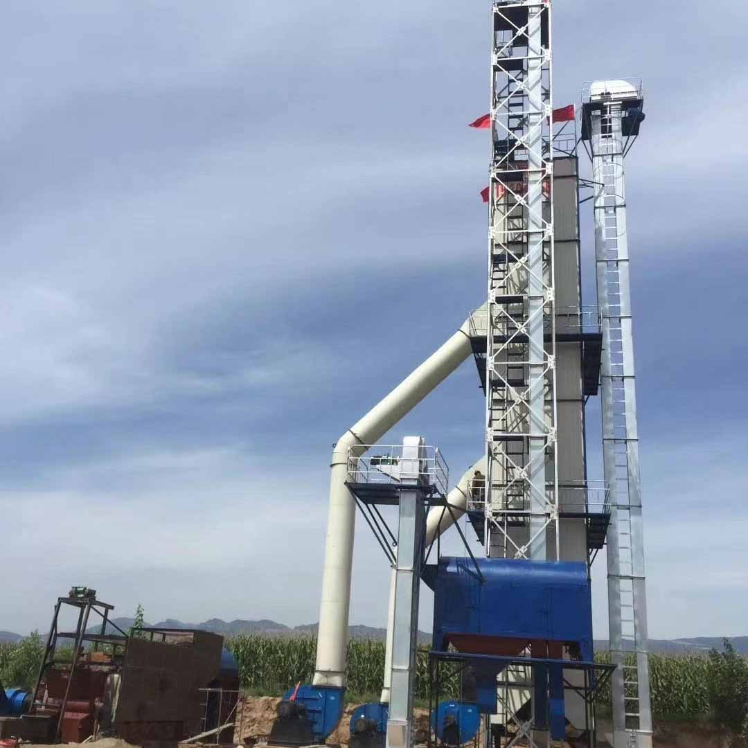 Grain Drying Tower